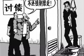 焉耆专业讨债公司有哪些核心服务？