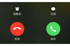 焉耆对付老赖：刘小姐被老赖拖欠货款